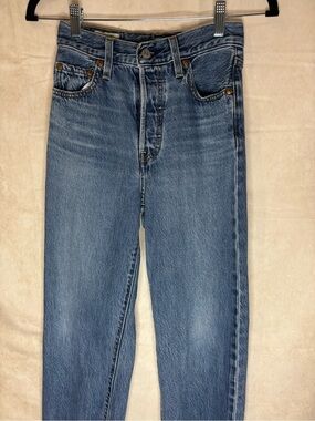 Levi's Light Blue Straight Leg Women's Jeans